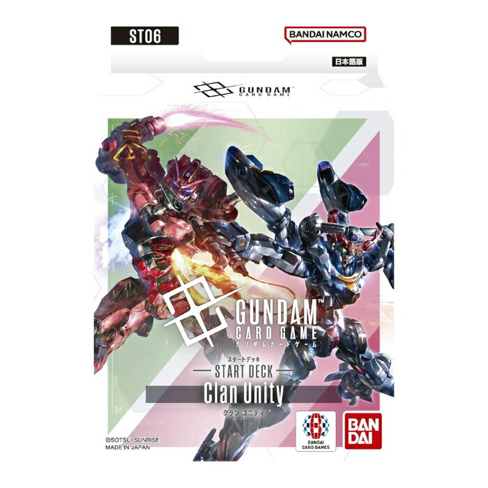 楽天市場】ガンダムカードゲーム スタートデッキ ガンダムアッセンブル