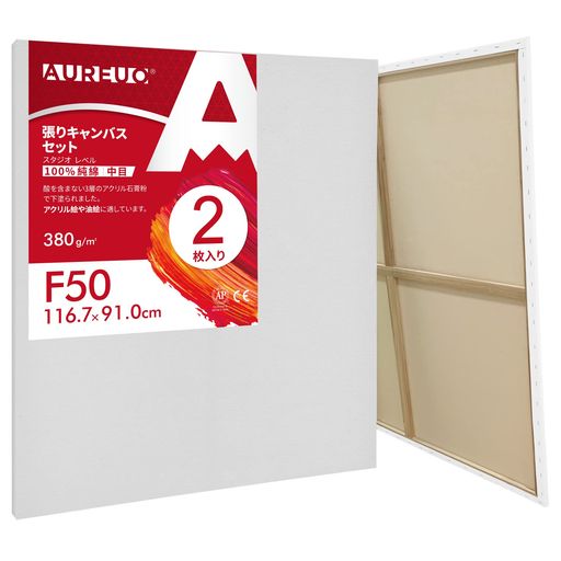 張りキャンバス f50」の人気商品一覧 | 安い商品を通販サイトから探す