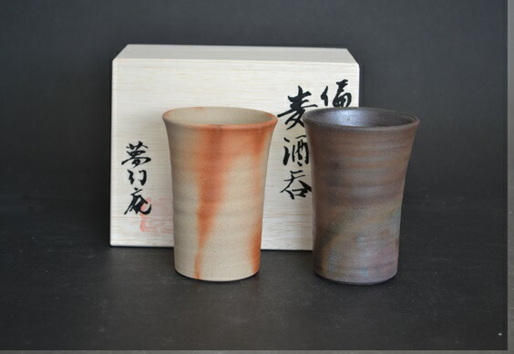 備前焼 ビアカップ」の人気商品一覧 | 安い商品を通販サイトから探す