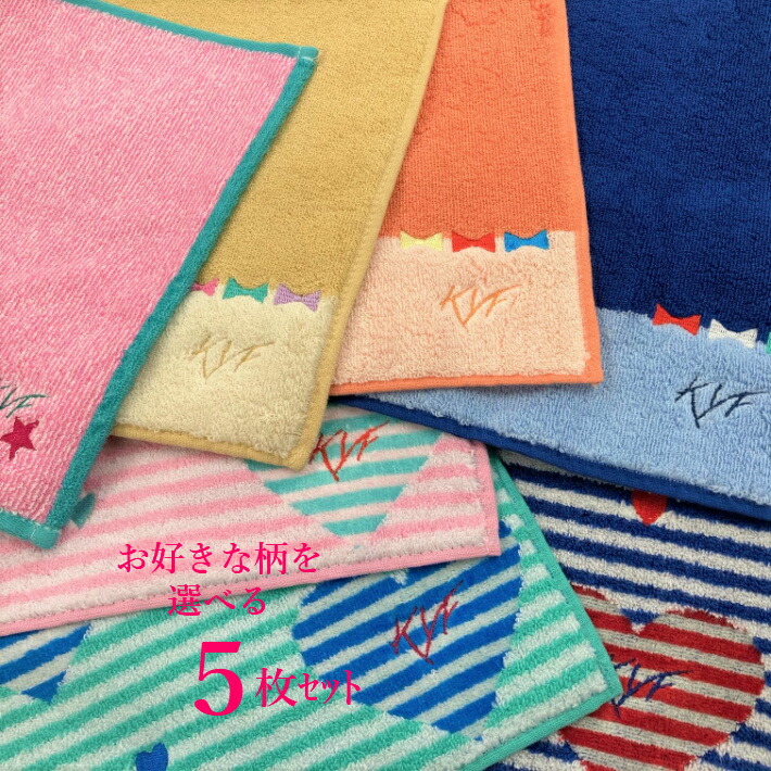 楽天市場】桂由美 タオルセットの通販