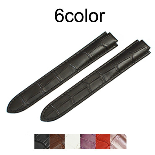 Cartier カルティエ レザーベルト 純正 12mm 美品 ネイビー 型押し