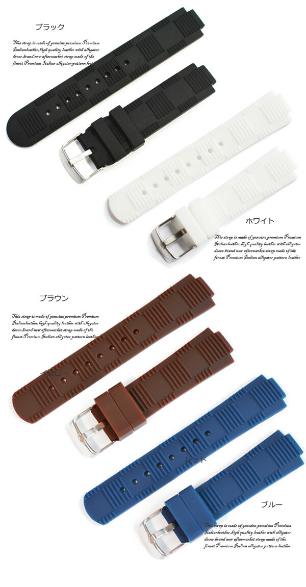 ルイヴィトン タンブールモノグラムベルト ワンタッチ尾錠付