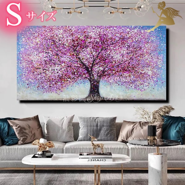 油絵 絵 絵画インテリア 額付(黒)人物 F4-142023 冬 雪国 子供たち