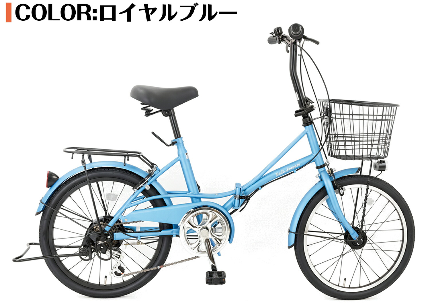 楽天市場】【スピードワールド】自転車 20インチ ミニベロ 小径車
