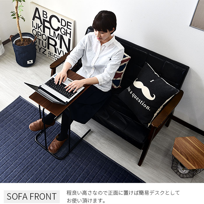 楽天市場】突板 サイドテーブル フィーゼ 北欧 テーブル ベッドサイド