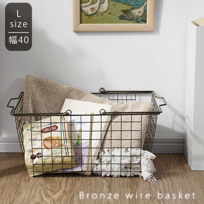 フランスアンティーク＊シャビーなアイアンバスケット フランス