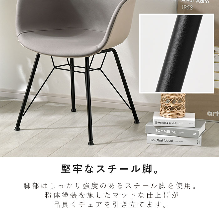 楽天市場】☆20時からポイント3倍☆ダイニングチェア 2脚セット