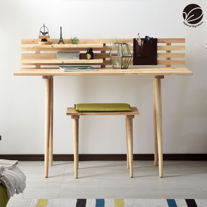 楽天市場】パソコンデスク スツール 2点セット 幅120cm 机 学習デスク