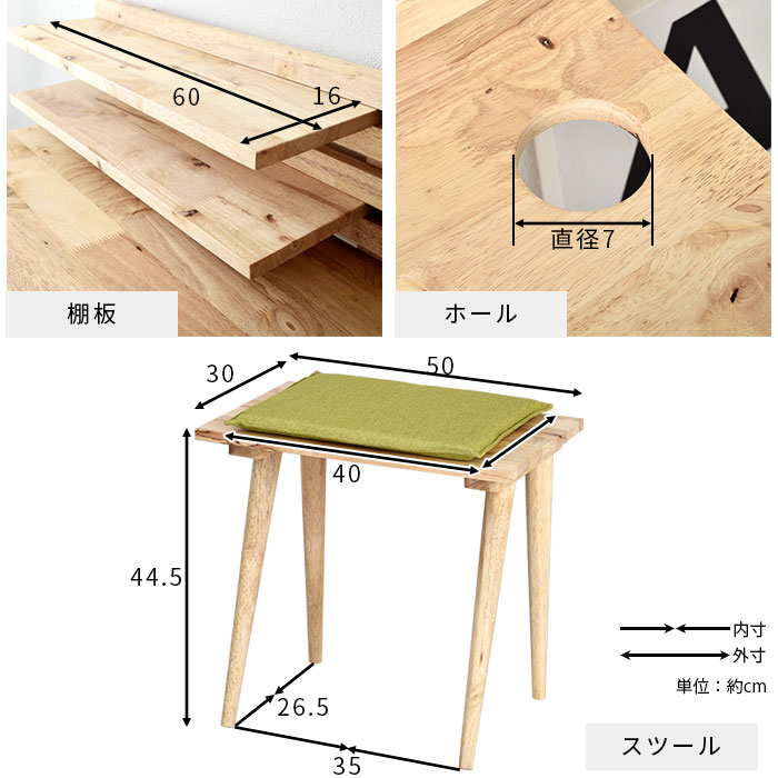 楽天市場】パソコンデスク スツール 2点セット 幅120cm 机 学習デスク