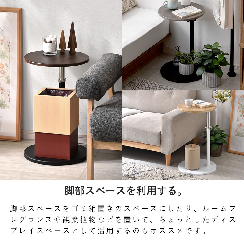 北欧 木製 サイドテーブル グレー ベッド ソファー コーヒー ロー 丸