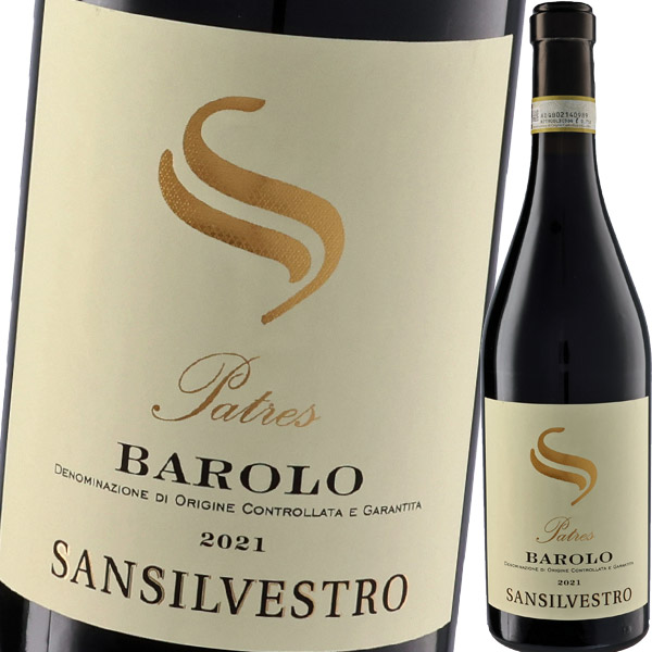 楽天市場】ドメーヌ・グロ・フレール・エ・スール・ヴォーヌ・ロマネ