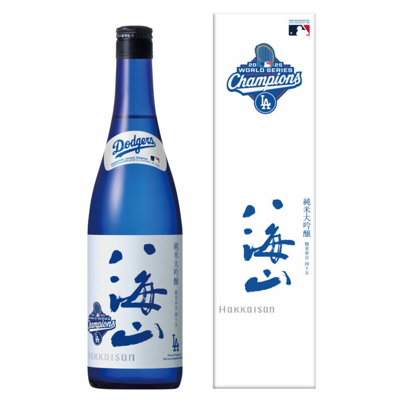 楽天市場】八海山 純米大吟醸 Wシリーズ優勝記念ラベル 720ml [八海
