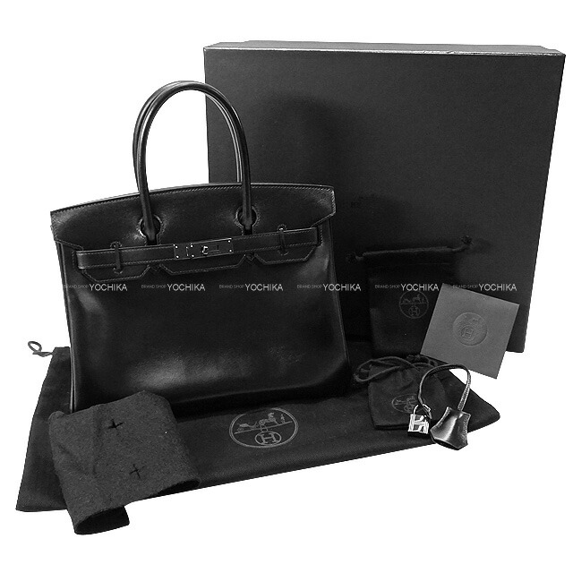 エルメス保存袋ソーブラック限定