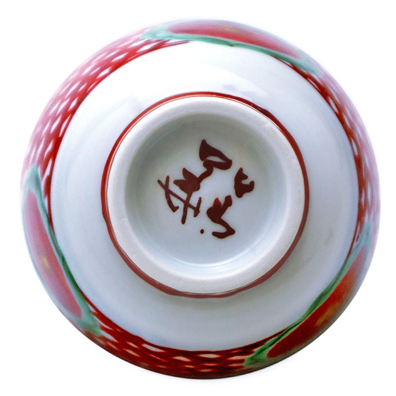 須田菁華九谷赤絵馬上盃 楽天市場】九谷焼：呉州赤絵赤玉馬上盃・須田