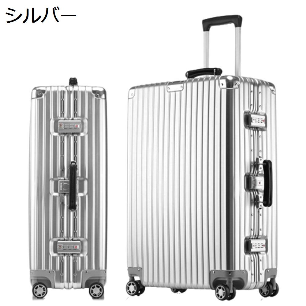 楽天市場】【20%OFFクーポン〜】スーツケース キャリーケース 機内