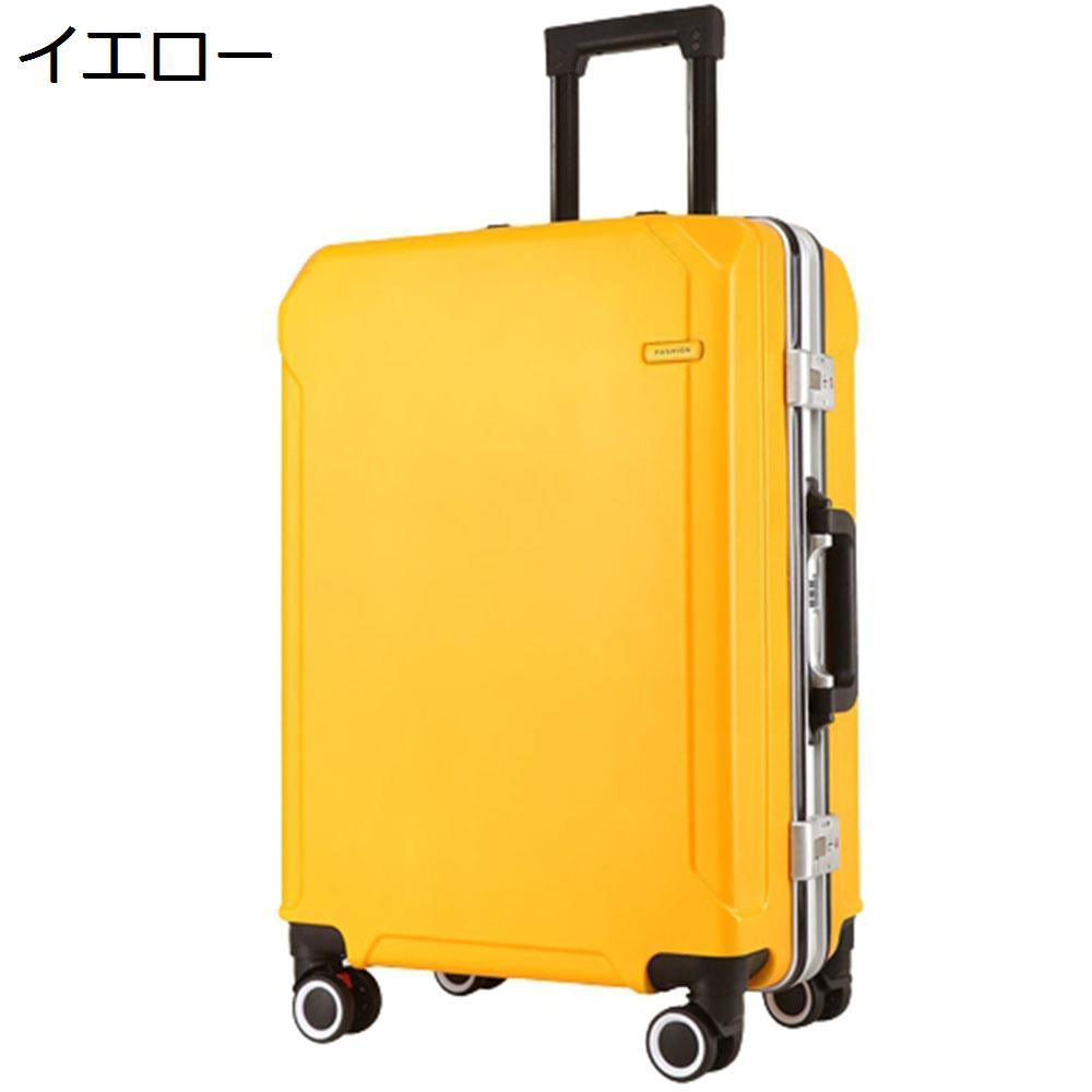 楽天市場】【20%OFFクーポン〜】スーツケース キャリーケース 60L