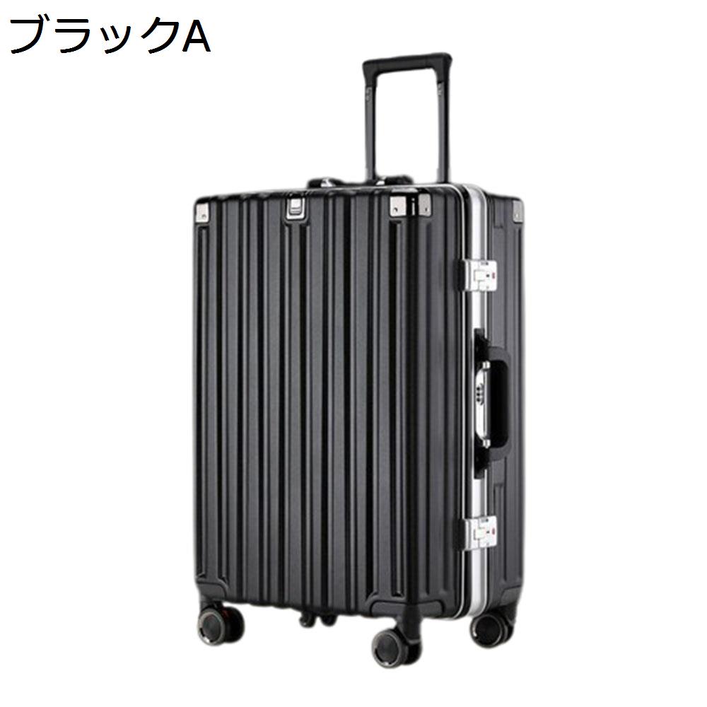 楽天市場】【20%OFFクーポン〜】スーツケース キャリーケース 50L