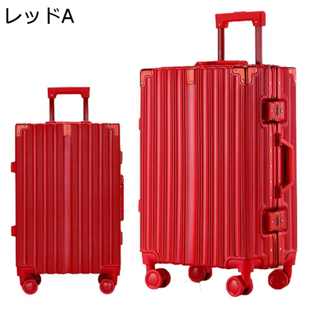 MINI ストライプ キャリーケース カバー付き レッド 赤 楽天市場】赤