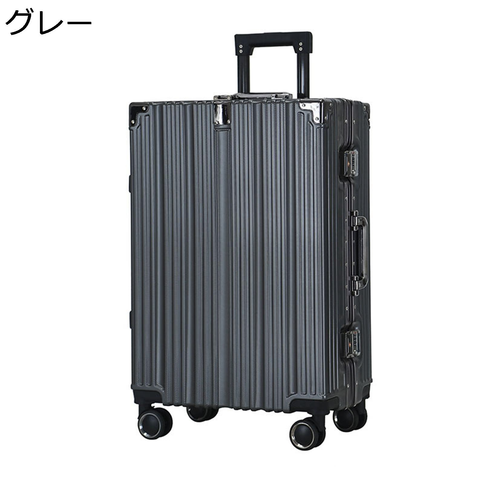 楽天市場】【20%OFFクーポン〜】スーツケース 機内持ち込み キャリー