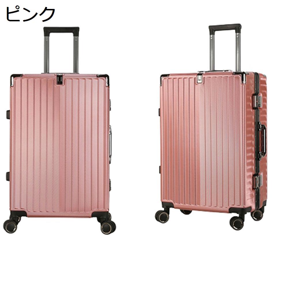 楽天市場】【20%OFFクーポン〜】スーツケース キャリーケース 60L