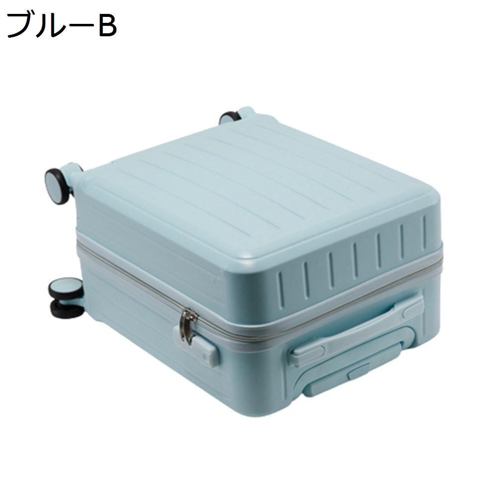 楽天市場】【20%OFFクーポン〜】スーツケース キャリーケース 機内