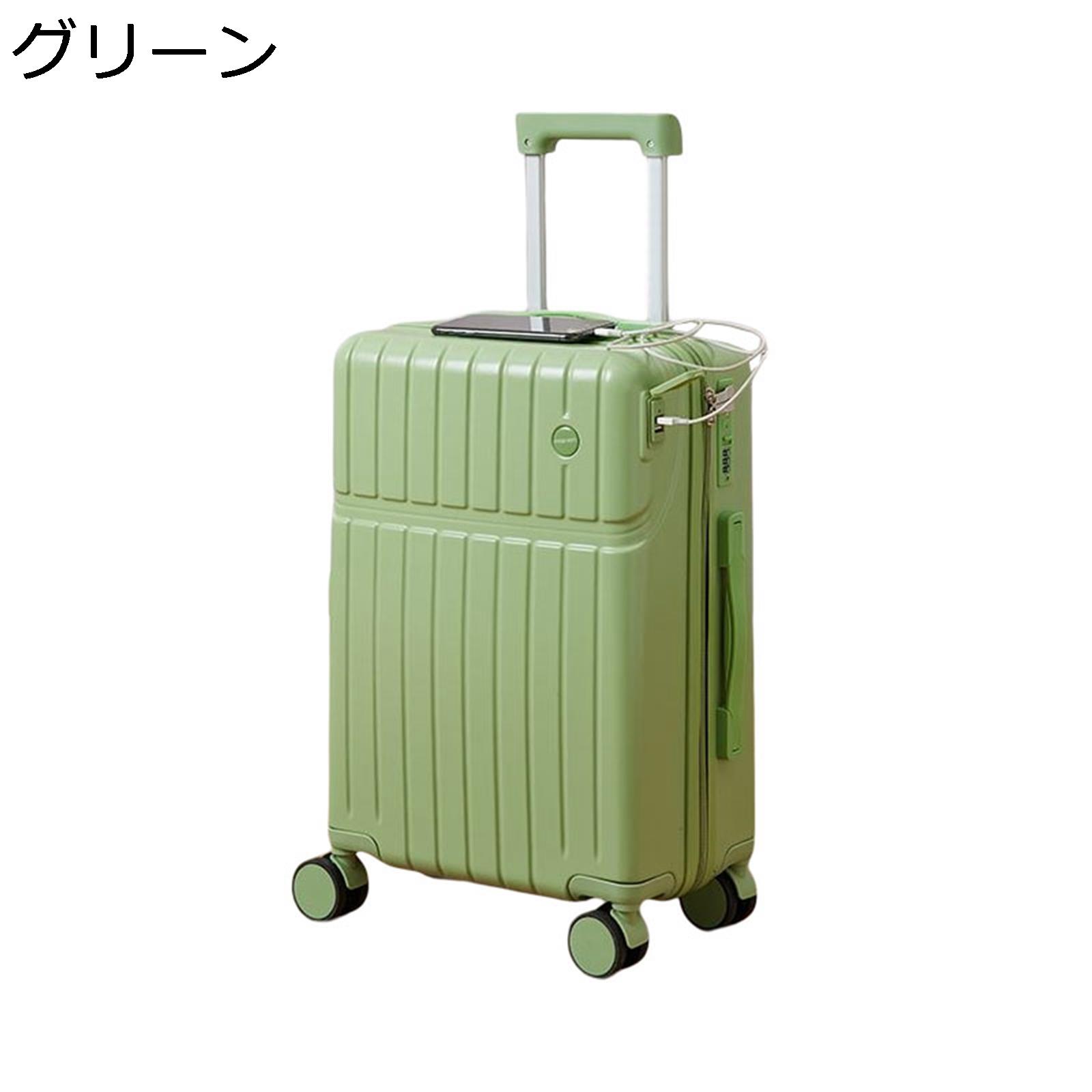 楽天市場】【20%OFFクーポン〜】スーツケース キャリーケース 機内持込