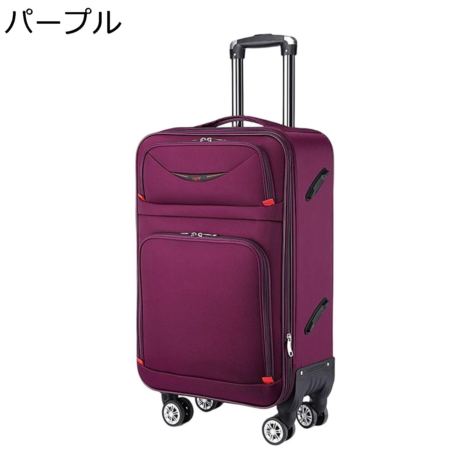 楽天市場】【20%OFFクーポン〜】ソフトキャリーケース スーツケース