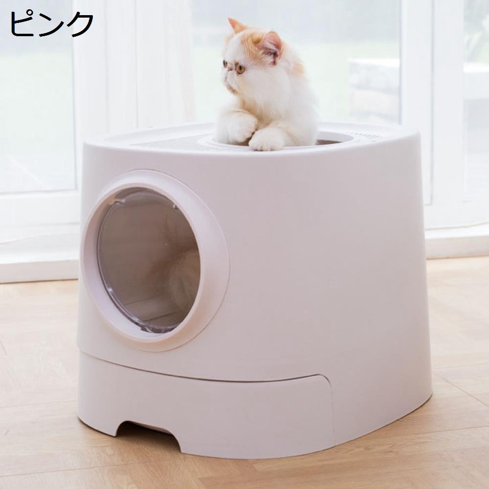 pidan 猫トイレ ドーム かまくら 猫 未使用 訳あり pidan 猫トイレ