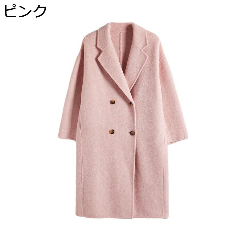 楽天市場】【20%OFFクーポン〜】レディース チェスターコート ウール