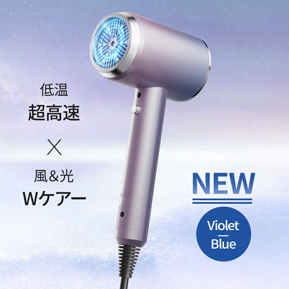 楽天市場】【P20倍+クーポンで2,944円】楽天1位 大風量 速乾