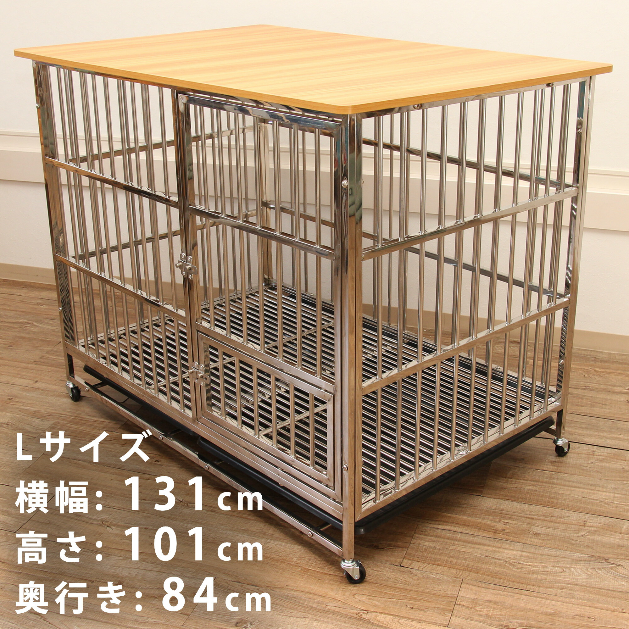 楽天市場】特別SALE【最大P10│23:59迄特クーポン】大型犬ケージ