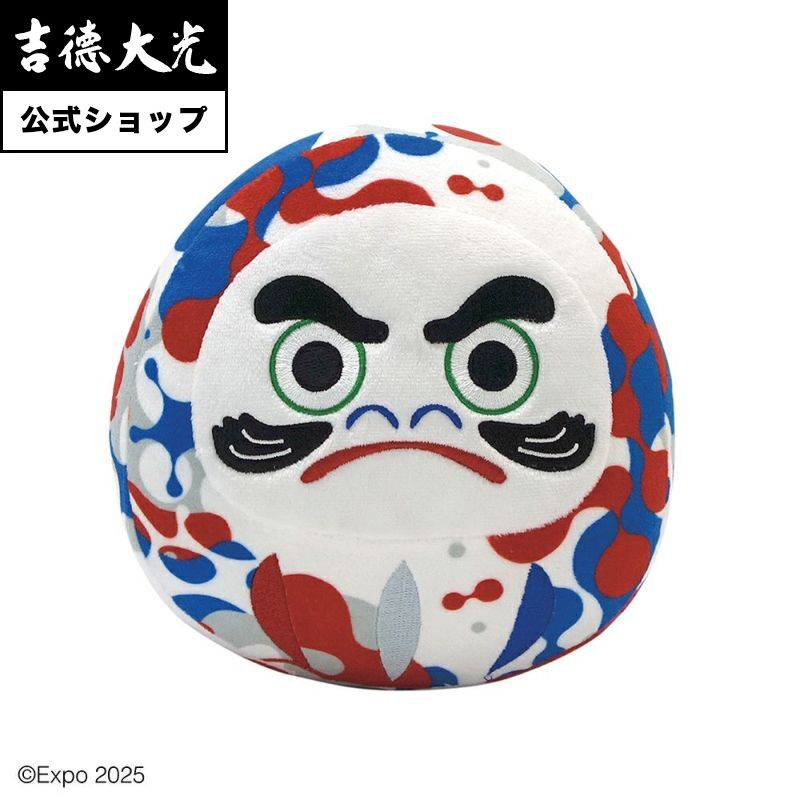 楽天市場】【公式】吉徳大光 2025 大阪・関西万博公式ライセンス商品