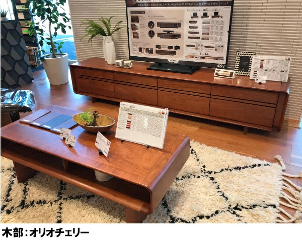 たのメル便 カリモク テレビボード 180 ソリッドアールボード