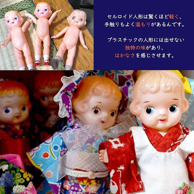 楽天市場】セルロイド人形 レトロ 職人 手作り(レッド猫) : スピード