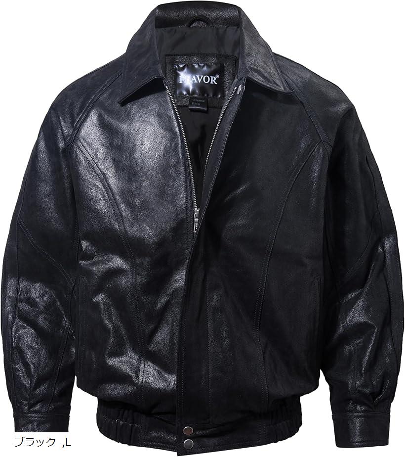 楽天市場】革ジャン ボンバー（メンズファッション）の通販
