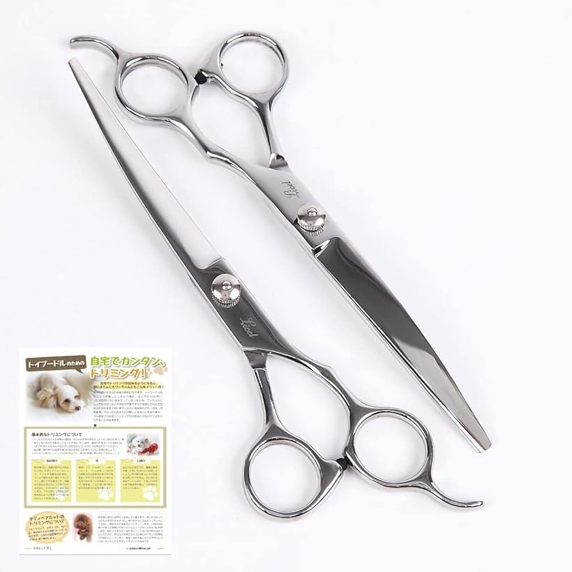 楽天市場】【楽天ランキング1位入賞】トイプードル専用 刃がカーブした