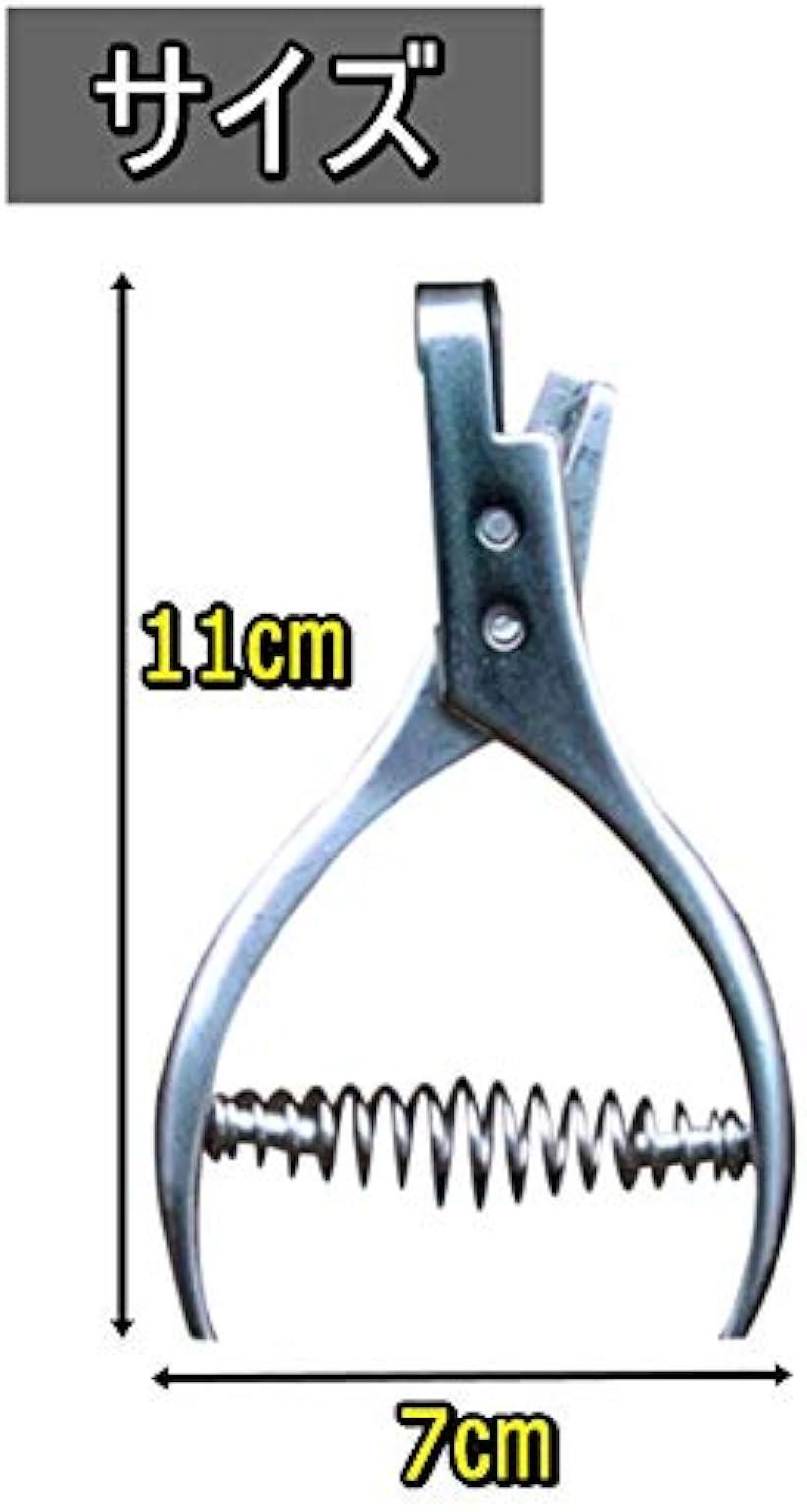 昭和 当時物 レトロ 希少 国鉄 切符 ハサミ 改札鋏 切符切り