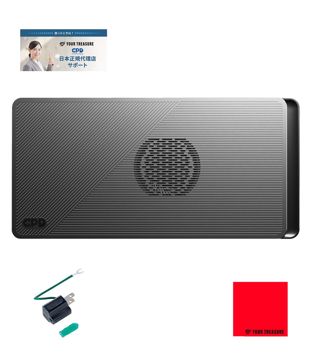 GPD G1 外付けグラフィックボード RX 7600M XT ゲーミング Amazon.com