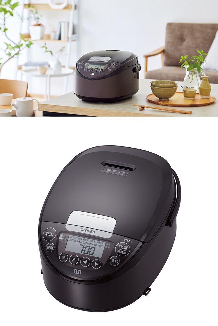☆TIGER JPK-B100 圧力IH炊飯 ジャ2020 年製 5.5合炊き 圧力IH