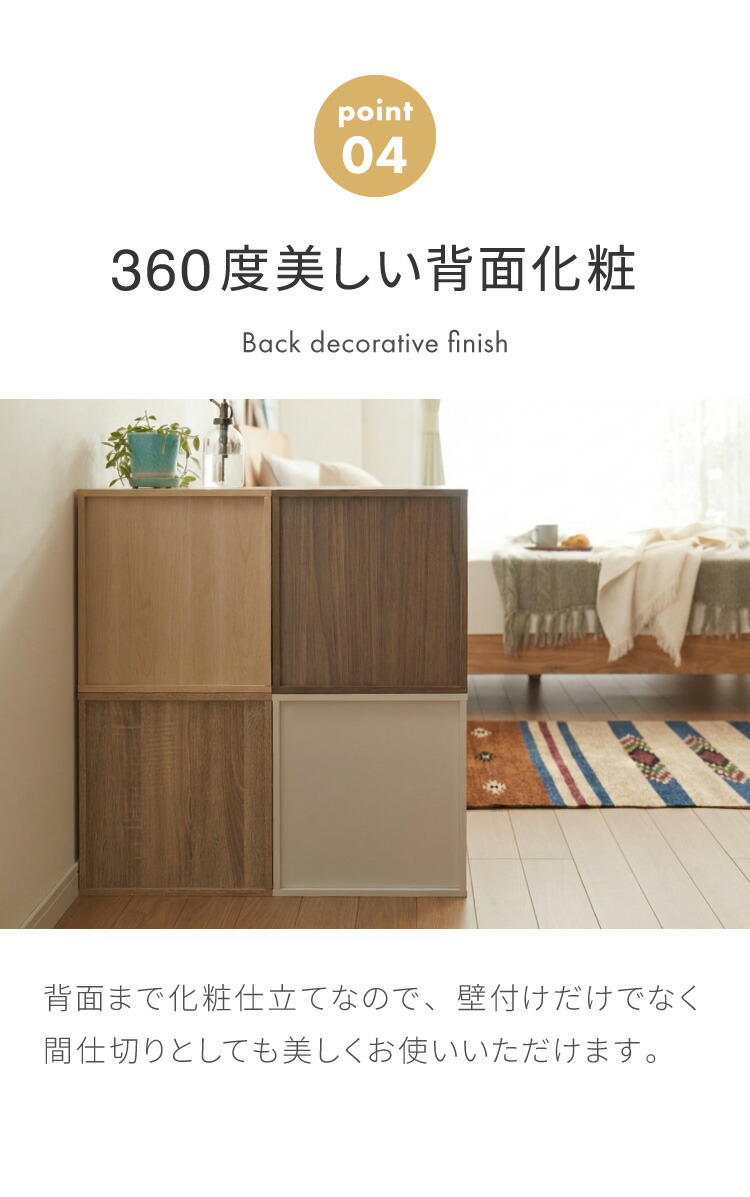 KM@断捨離中 キューブボックス 断捨離 断捨離中❗ 断捨離中 です