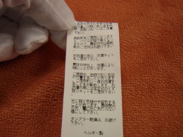 楽天市場】□新品□未使用□ HERMES エルメス 渋谷東急本店限定 2006