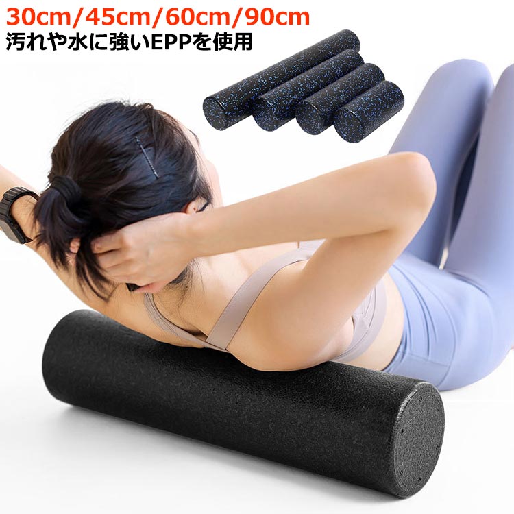 美容ローラーボールeh ROLLER BALL F | メニュー対応機器 | 製品情報