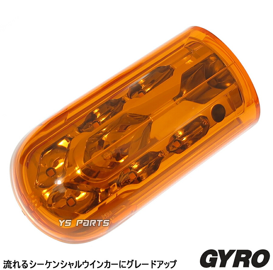 楽天市場】【送料無料】【高品質】マルチリフレクターLEDテール/LED