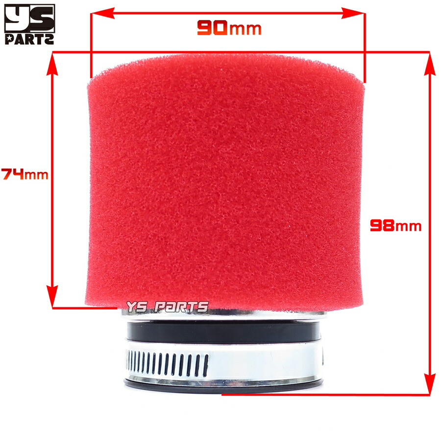 楽天市場】【吸気流量変更可能】パワーフィルター50mm赤黒スーパー