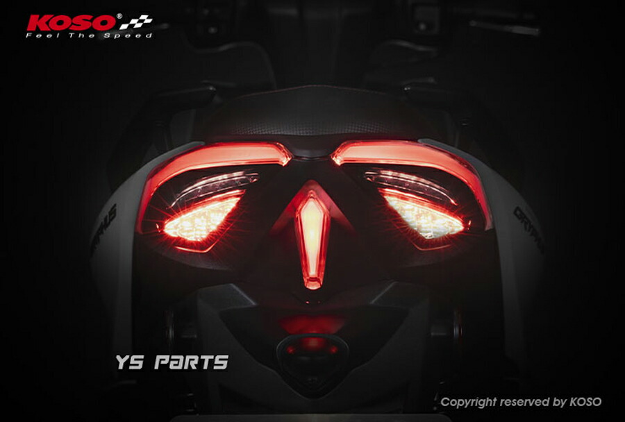 楽天市場】【送料無料】【正規品】KOSO LEDテール/シーケンシャル