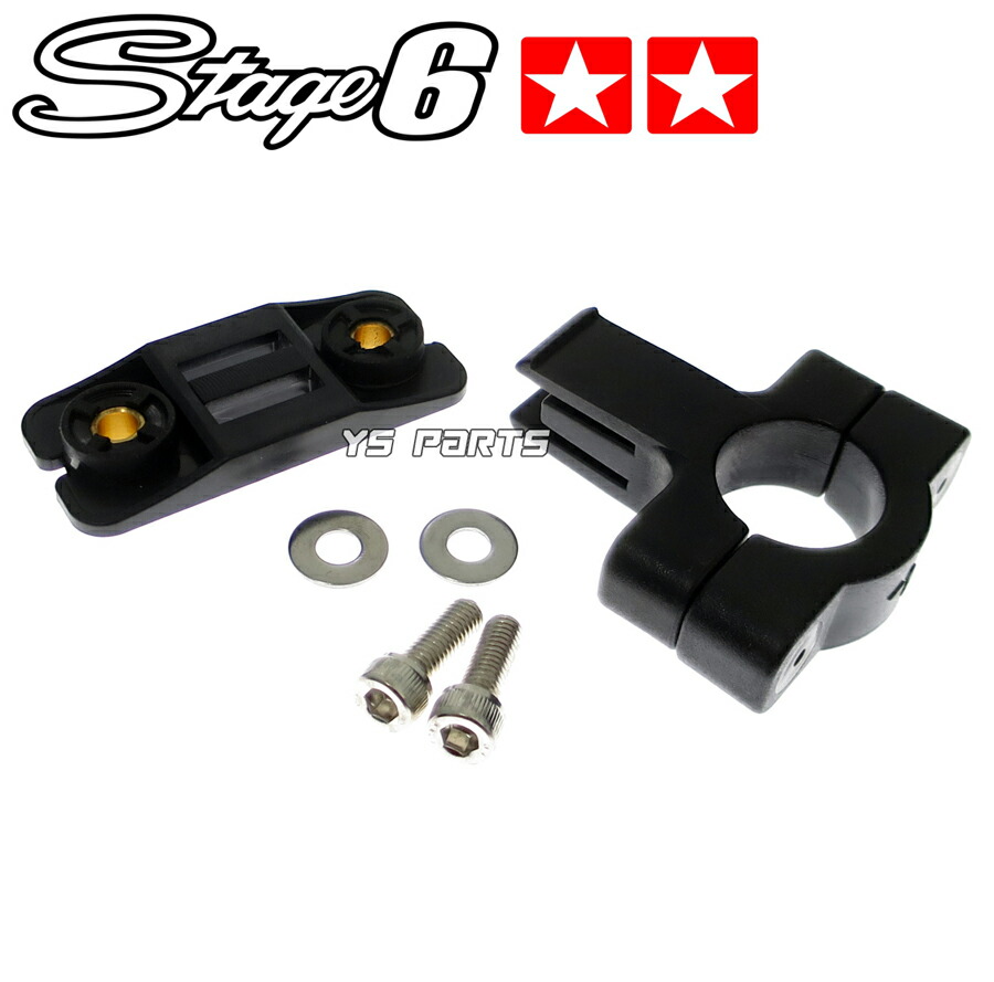 楽天市場】【送料無料】[正規品]Stage6デジタルメーター白[10,000rpm