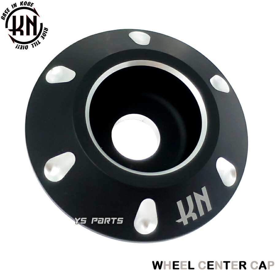 楽天市場】【CNC削出】デュアルカラーホイールセンターキャップ黒銀