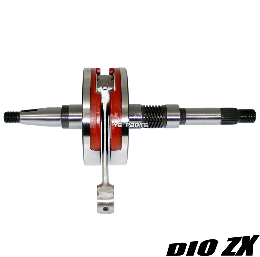 グランドクロス 部品 グランドクロス 部品セット Yahoo!オークション