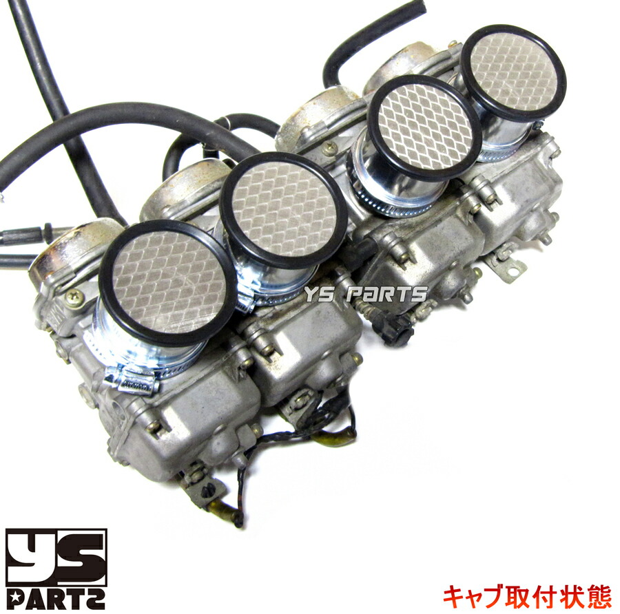 6個】黒 ブラック】アルミ ファンネル Φ44 キャブ エア ソレックス 6個