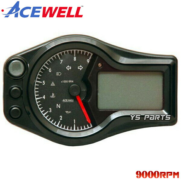 アドレスv125sメーター アドレスv125s メーター